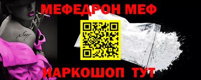 a pvp Тулун