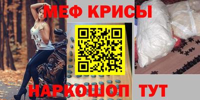 a pvp Тулун