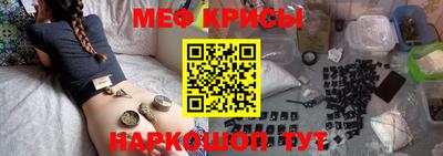 твердый Тверь