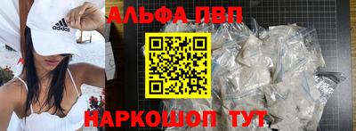 марки nbome Тара