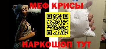 a pvp Тулун