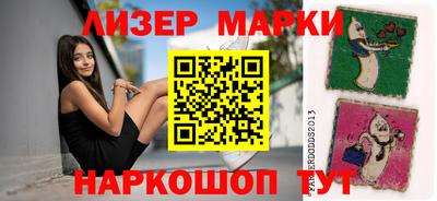 наркотики Туймазы