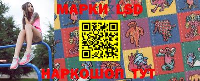 марки nbome Тара