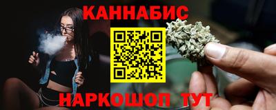 наркотики Туймазы