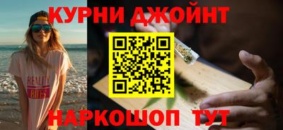 a pvp Тулун