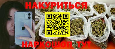 a pvp Тулун