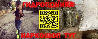 скорость Тула
