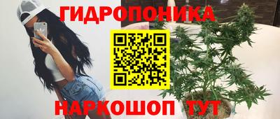 скорость Тула