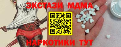 a pvp Тулун
