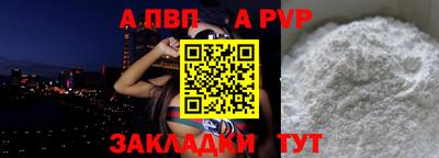 наркотики Туймазы