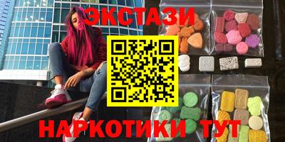 a pvp Тулун