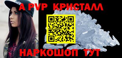 наркотики Туймазы