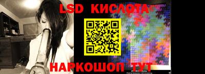 a pvp Тулун
