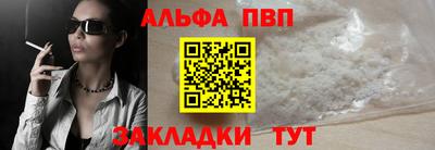 наркотики Туймазы