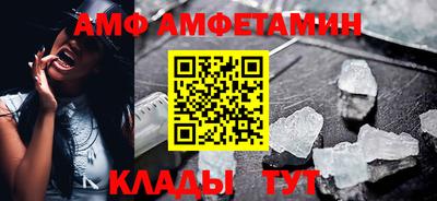 наркотики Туймазы