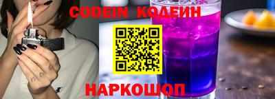 a pvp Тулун