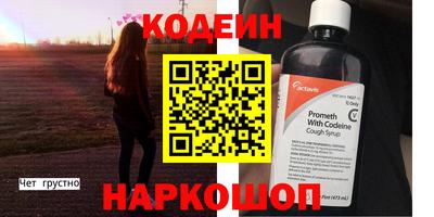 a pvp Тулун