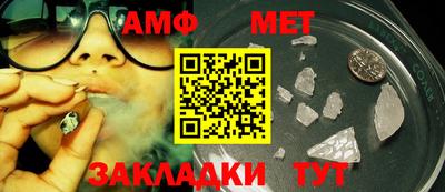 a pvp Тулун