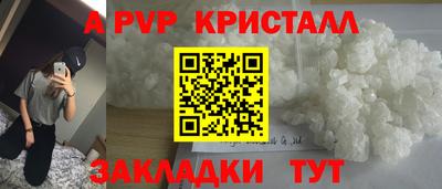 наркотики Туймазы