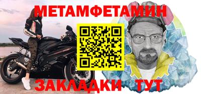 a pvp Тулун