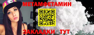 a pvp Тулун