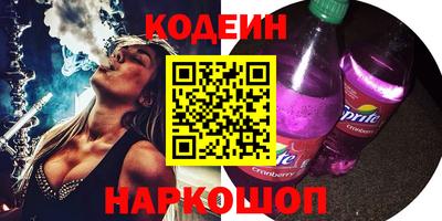 марки nbome Татарск