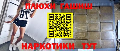 скорость Тула