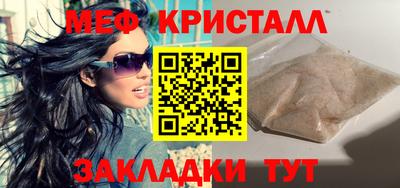 наркотики Туймазы