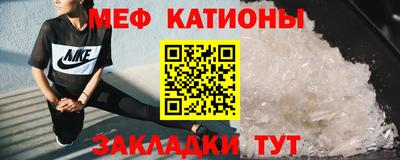 a pvp Тулун