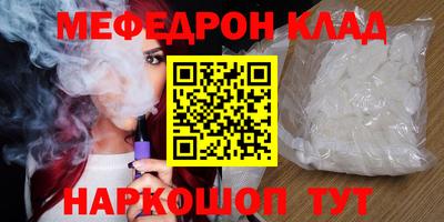 наркотики Туймазы